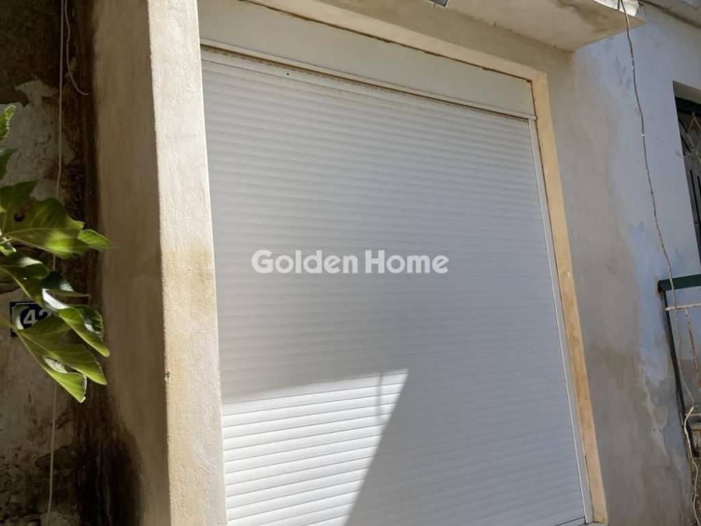 Εξωτερικός Χώρος