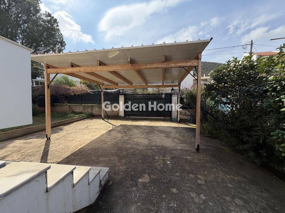 Θέση Στάθμευσης