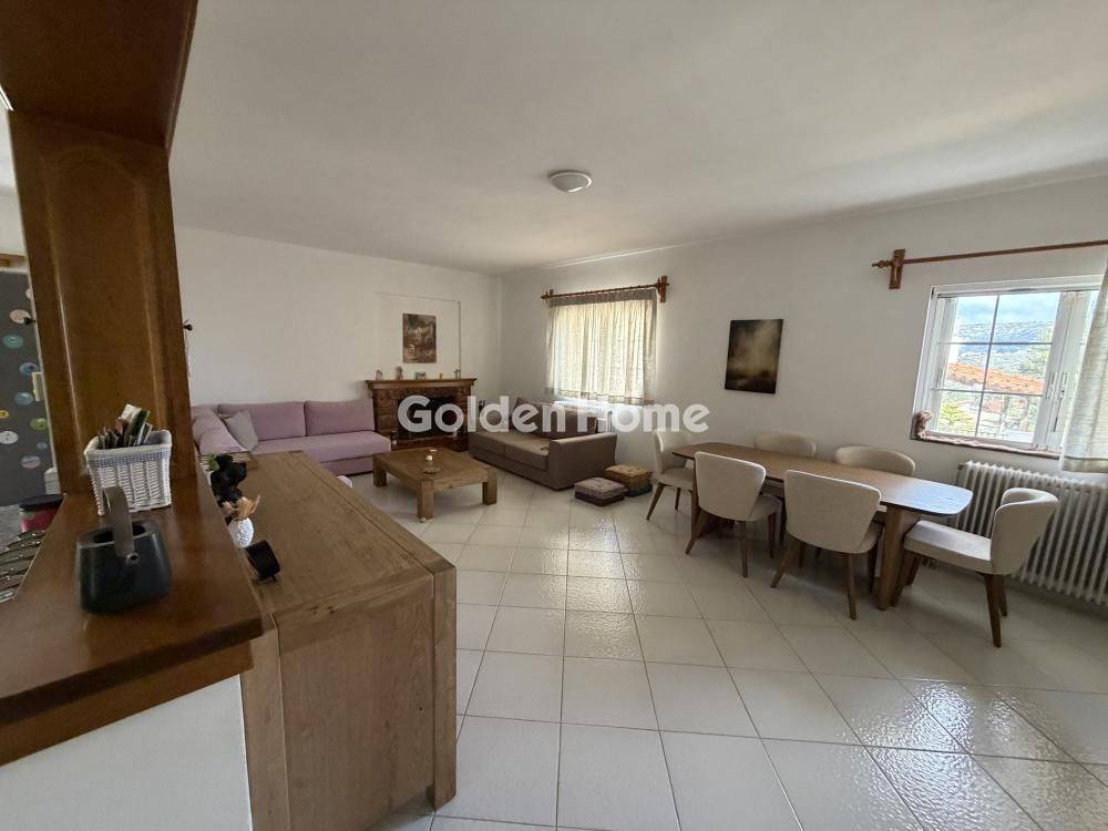 Τραπεζαρία