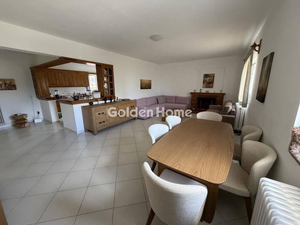 Τραπεζαρία