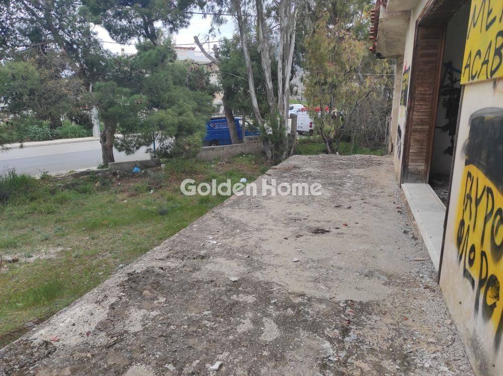 Εξωτερικός Χώρος