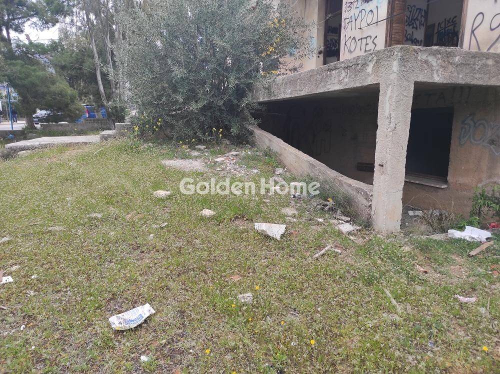 Εξωτερικός Χώρος