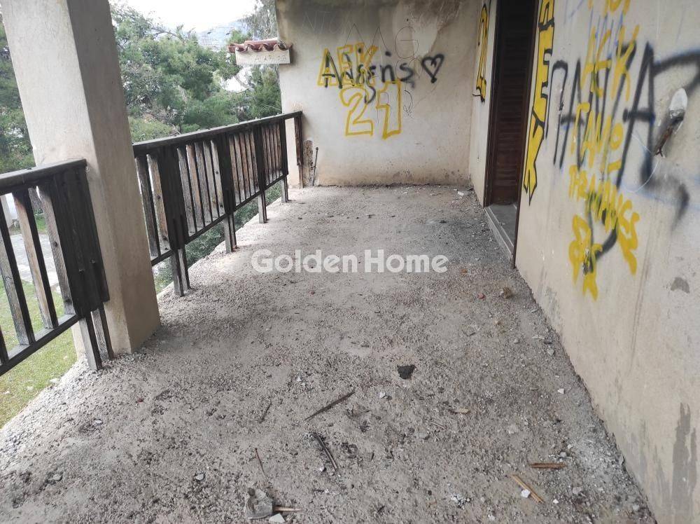 Εξωτερικός Χώρος