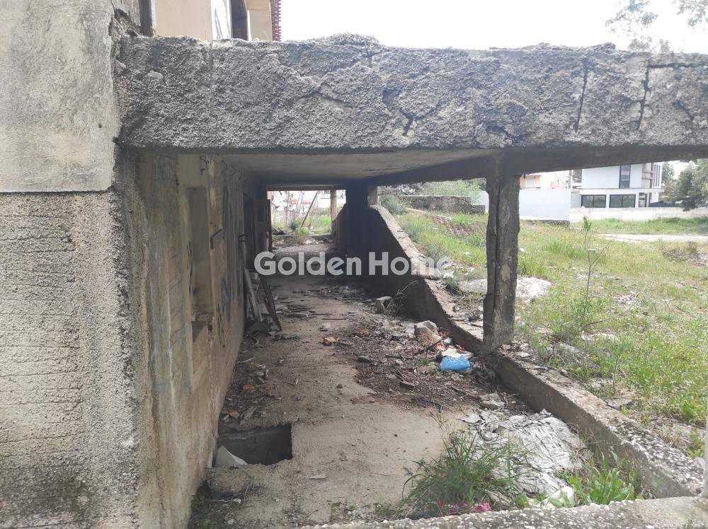 Εξωτερικός Χώρος