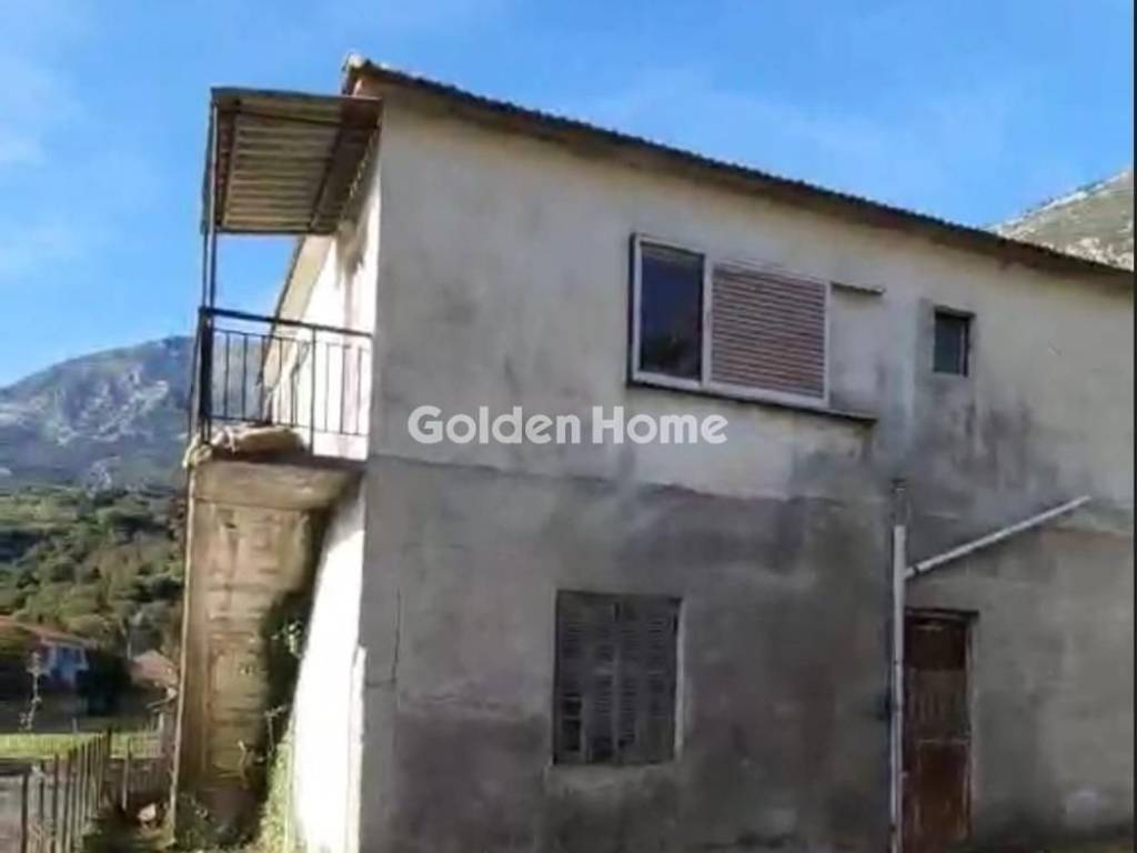 Εξωτερικός Χώρος