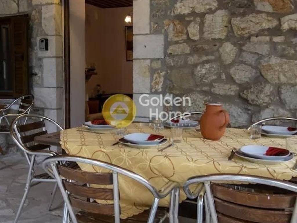 Εξωτερικός Χώρος