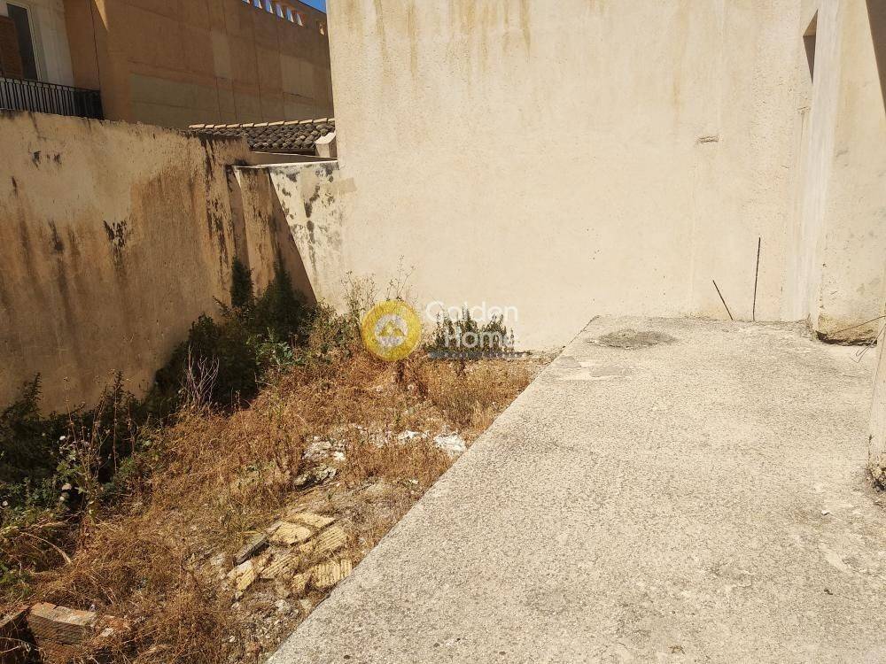 Εξωτερικός Χώρος