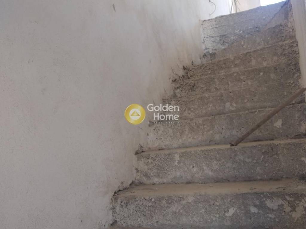 Εσωτερική Σκάλα