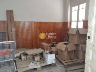 Κυρίως Χώρος