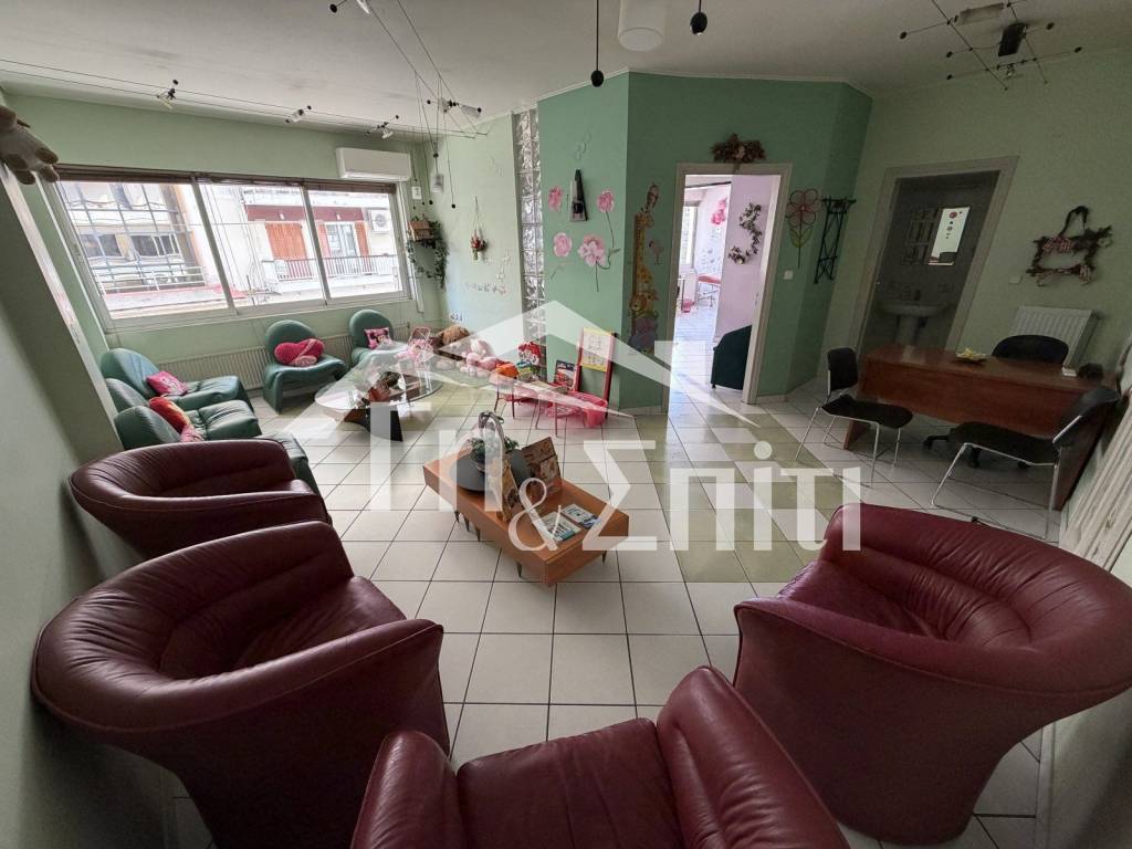 Χώρος Αναμονής