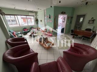 Χώρος Αναμονής