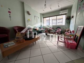 Χώρος Αναμονής