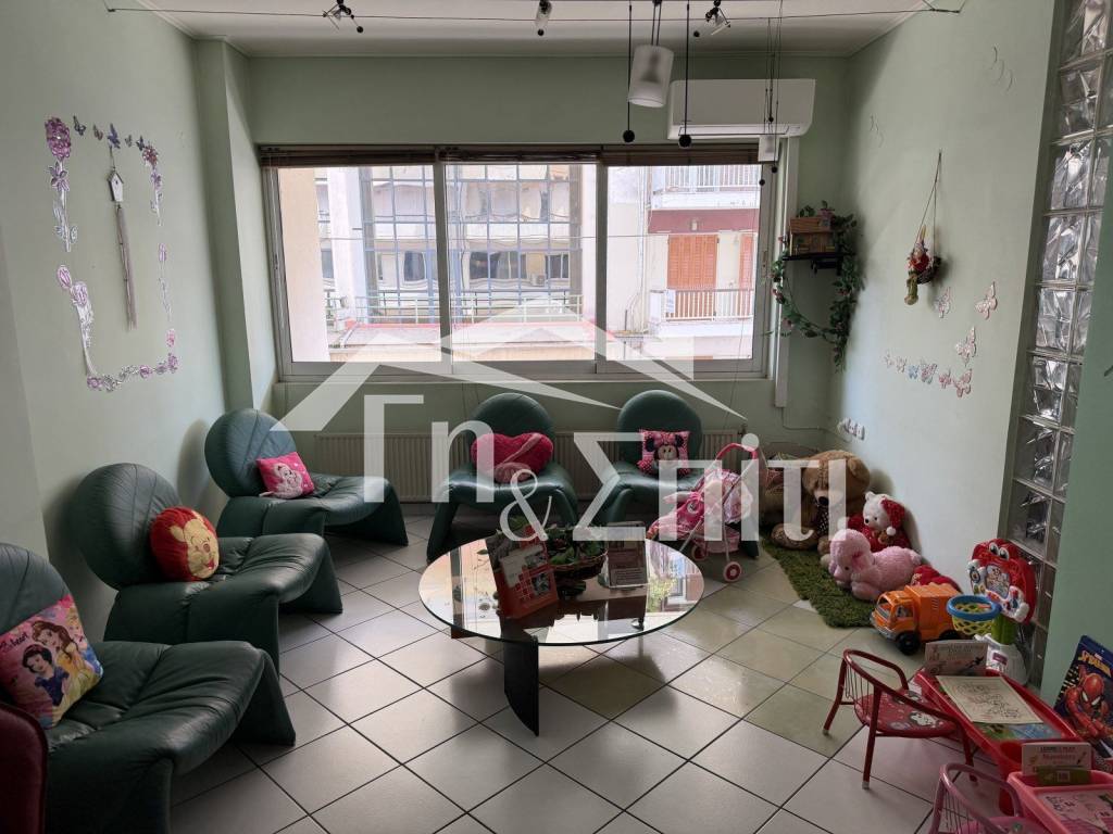 Χώρος Αναμονής