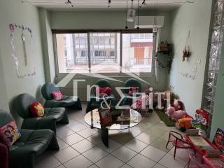 Χώρος Αναμονής