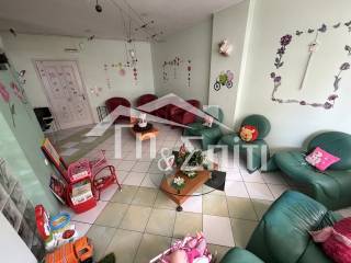 Χώρος Αναμονής