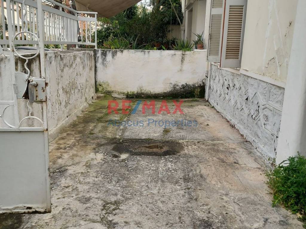 Εξωτερικοι χώροι