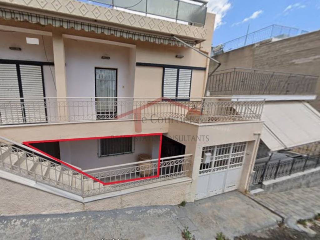 Εξωτερικός χώρος