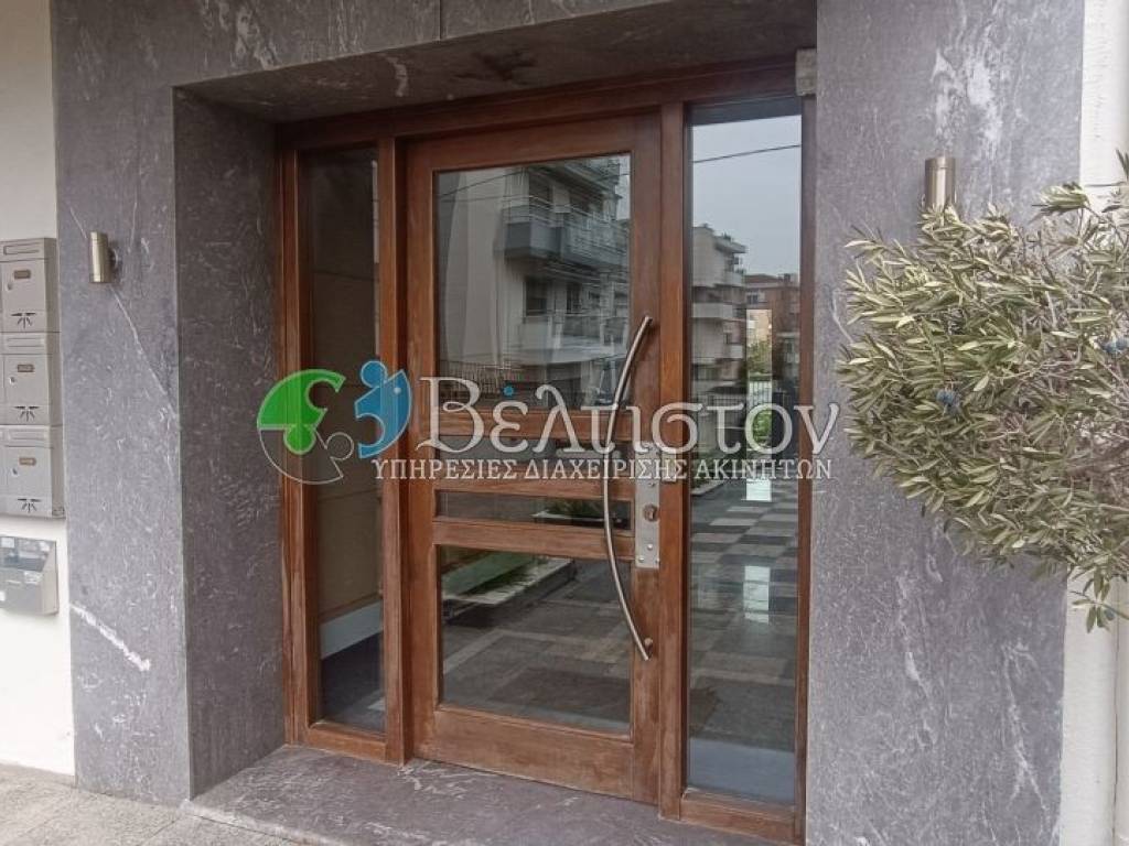 Ύπαρξη ανθρώπου