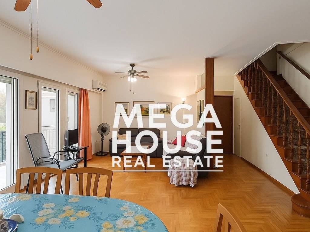 living room/dining room