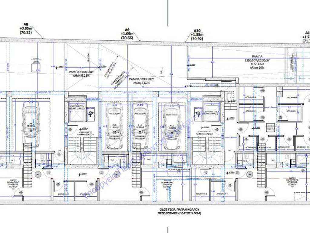 Εσωτερικοι χώροι