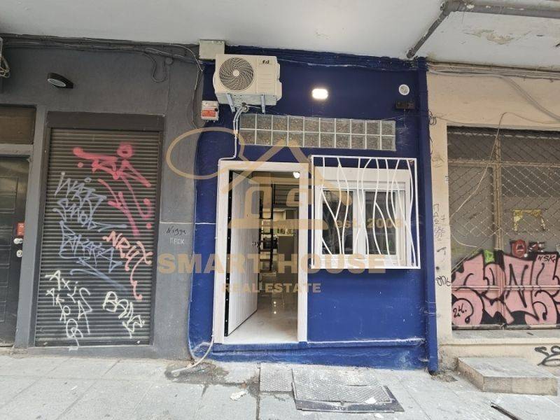 Εξωτερικός χώρος