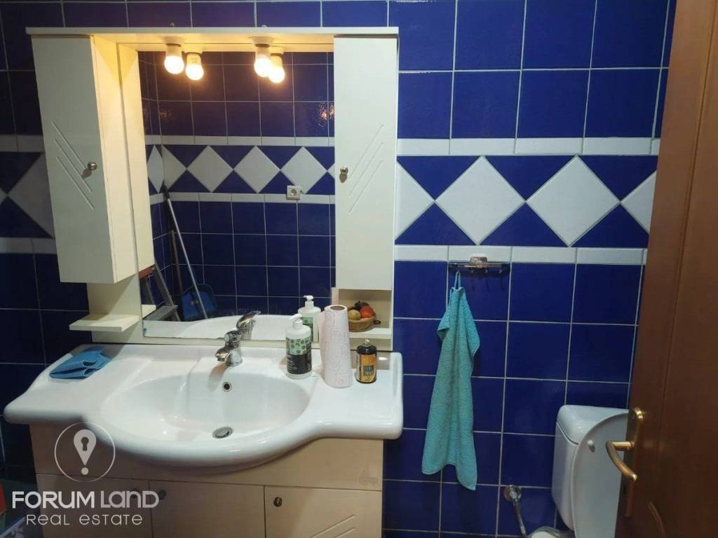 Forumland Real Estate, WC