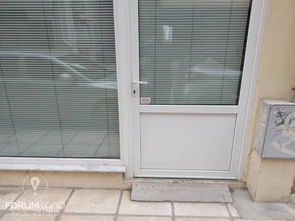 Forumland Real Estate, Είσοδος