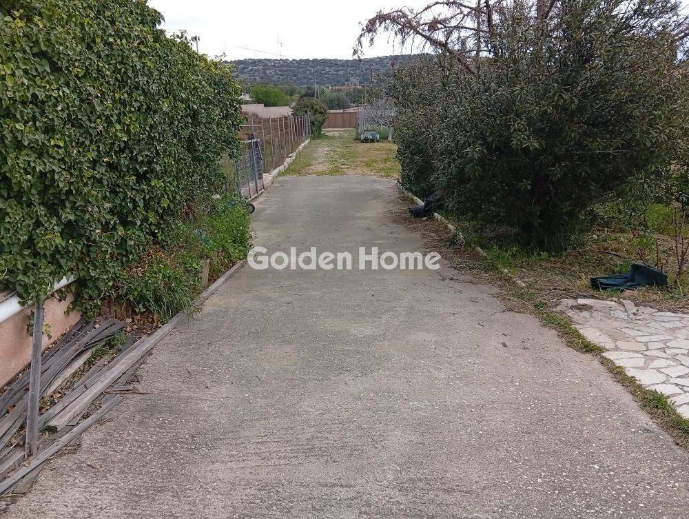 Εξωτερικός Χώρος