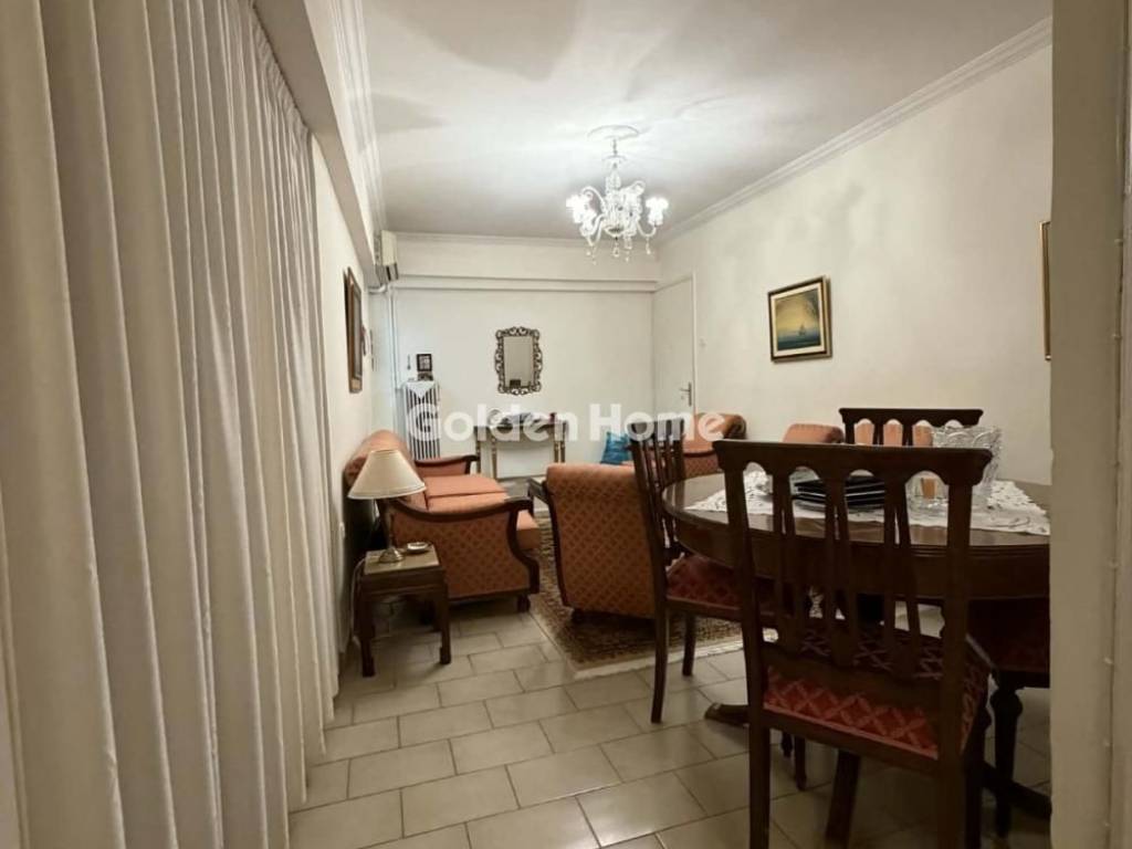 Τραπεζαρία