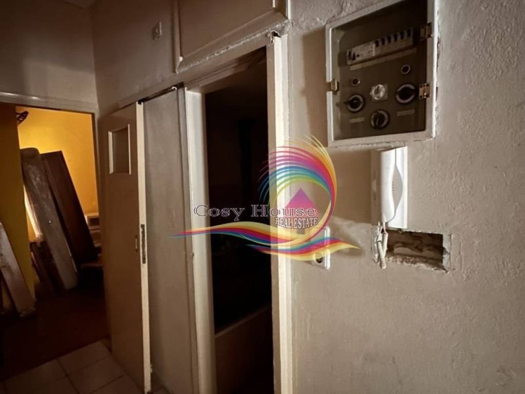 Ύπαρξη ανθρώπου