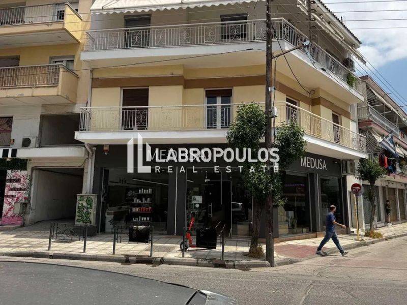 Εξωτερικός χώρος