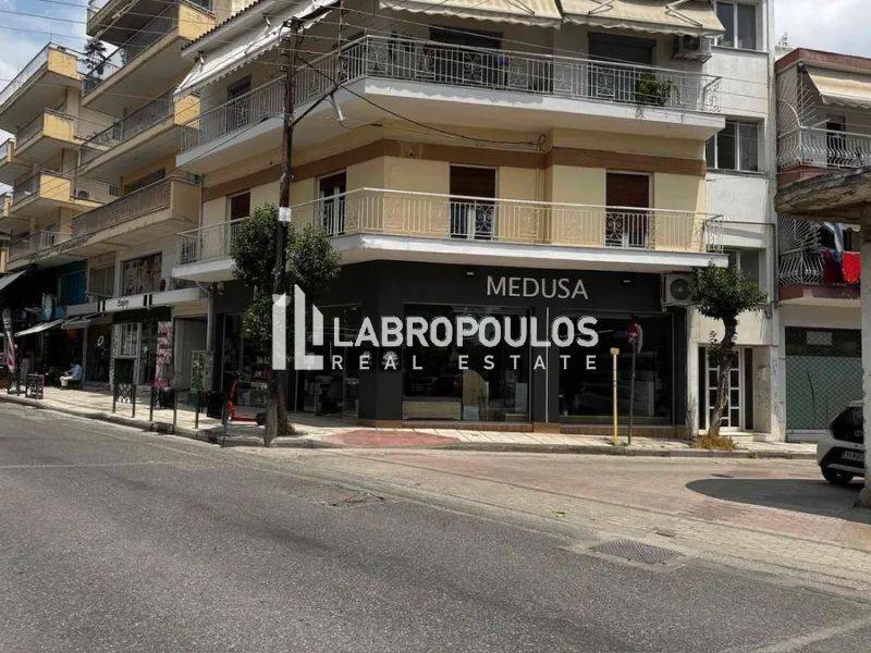 Εξωτερικός χώρος