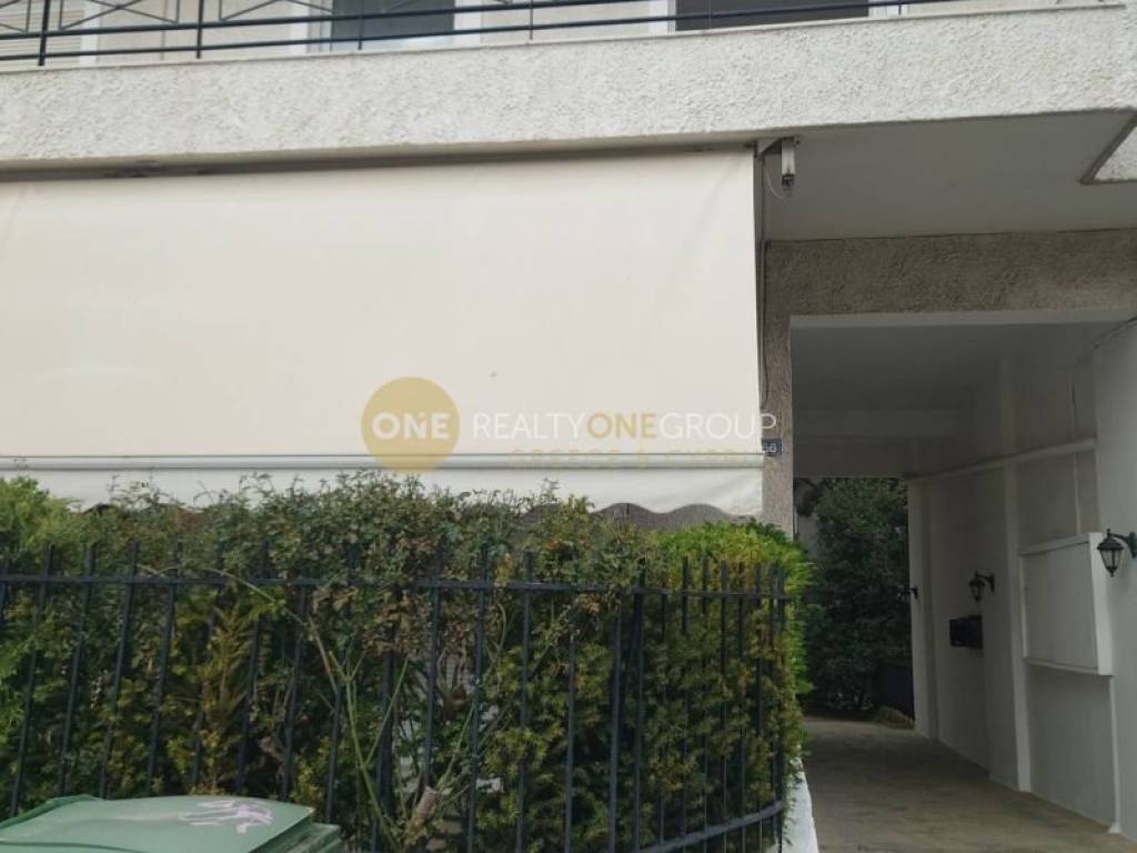 Εξωτερικός χώρος