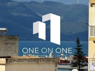 Θέα απο μπαλκόνι