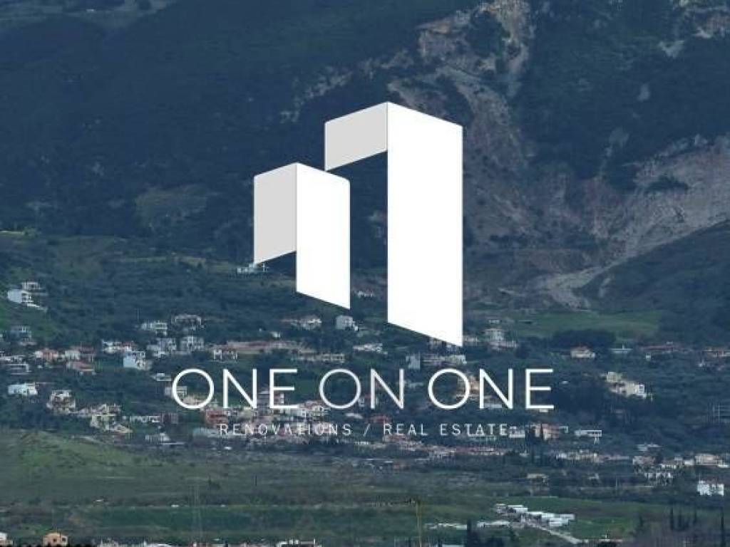 Θέα απο μπαλκόνι