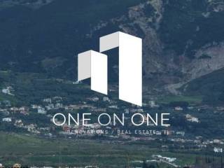 Θέα απο μπαλκόνι