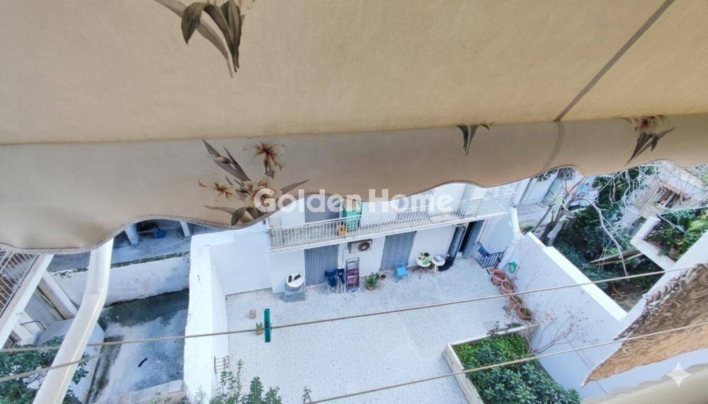 Εξωτερικός Χώρος