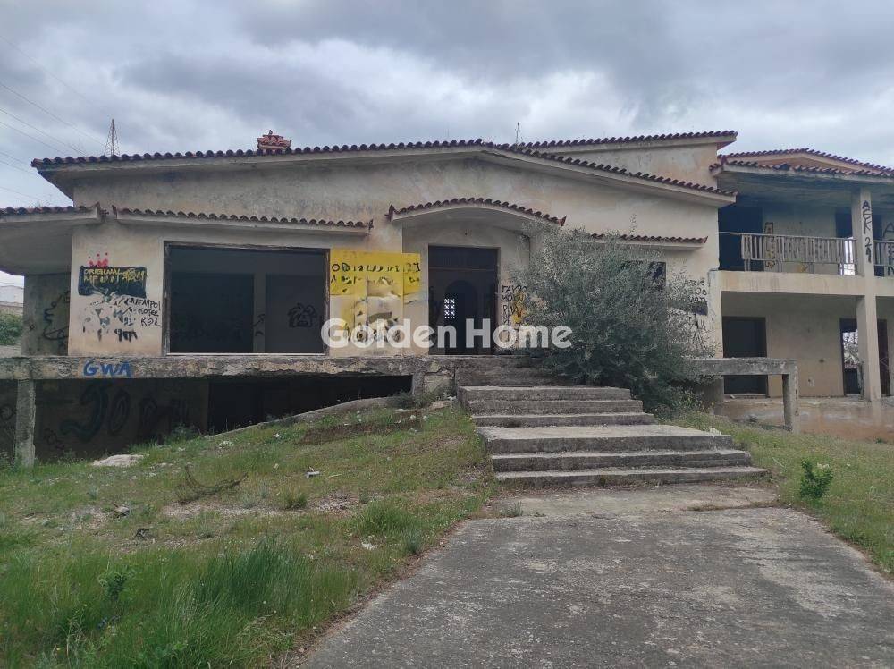 Εξωτερικός Χώρος