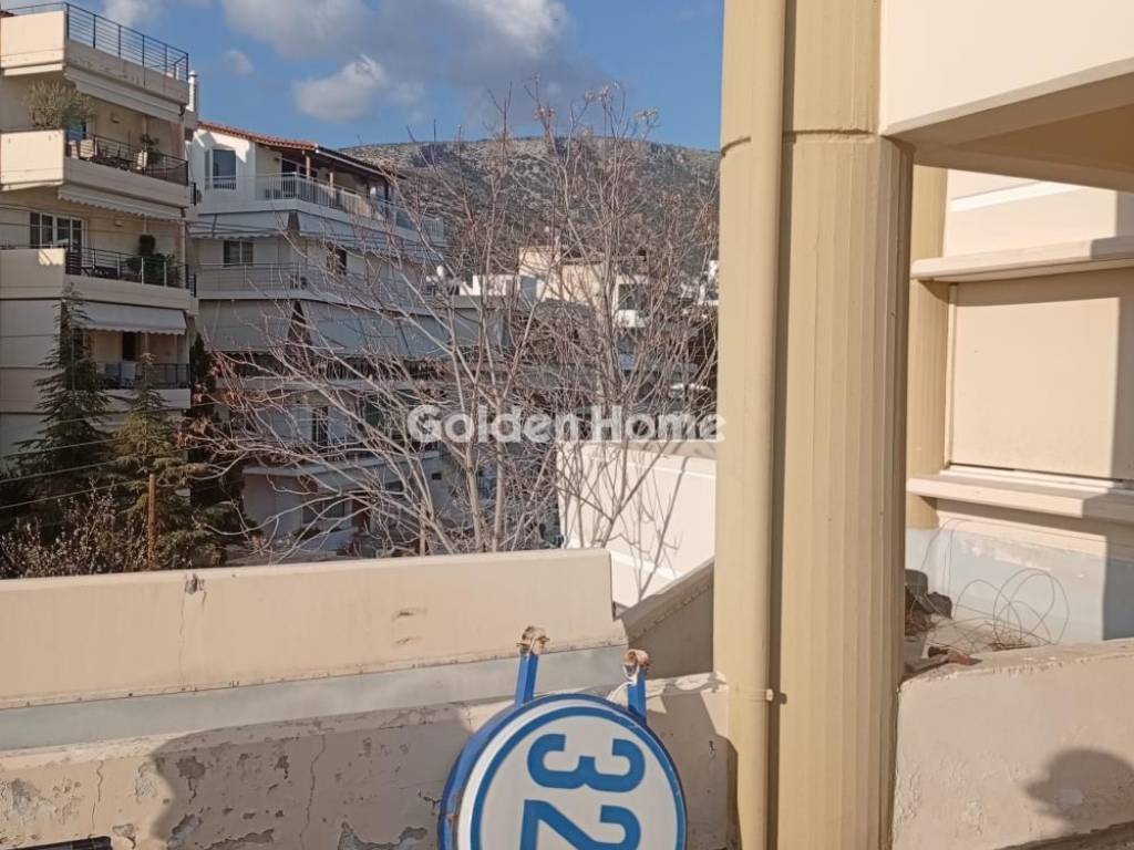 Εξωτερικός Χώρος