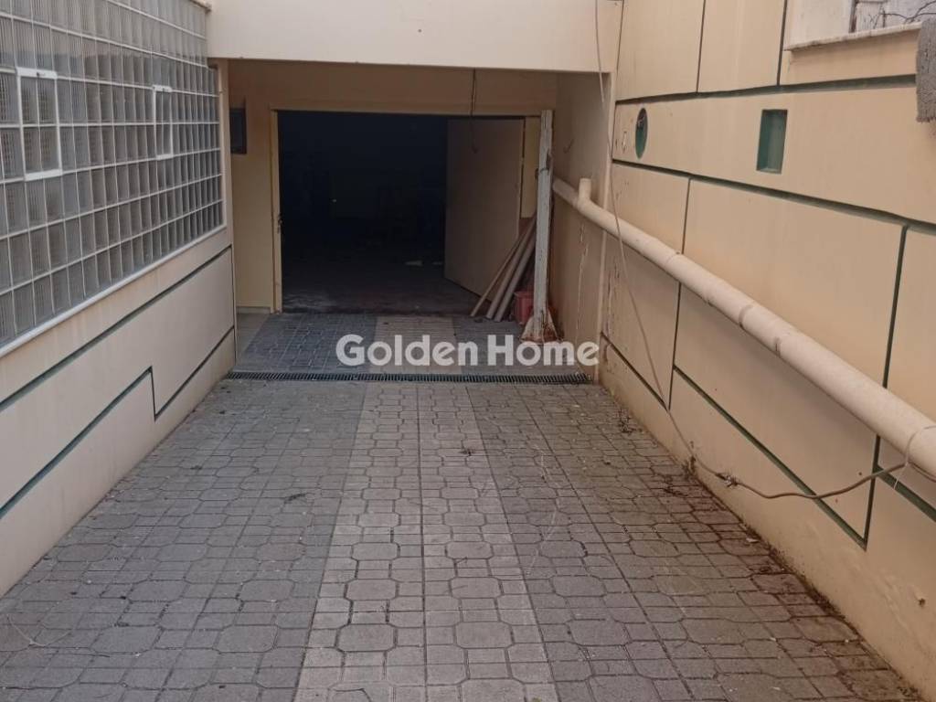 Θέση Στάθμευσης