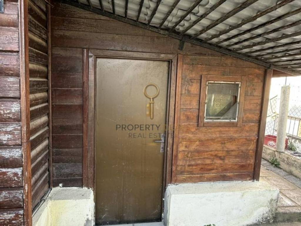 Εξωτερικός χώρος