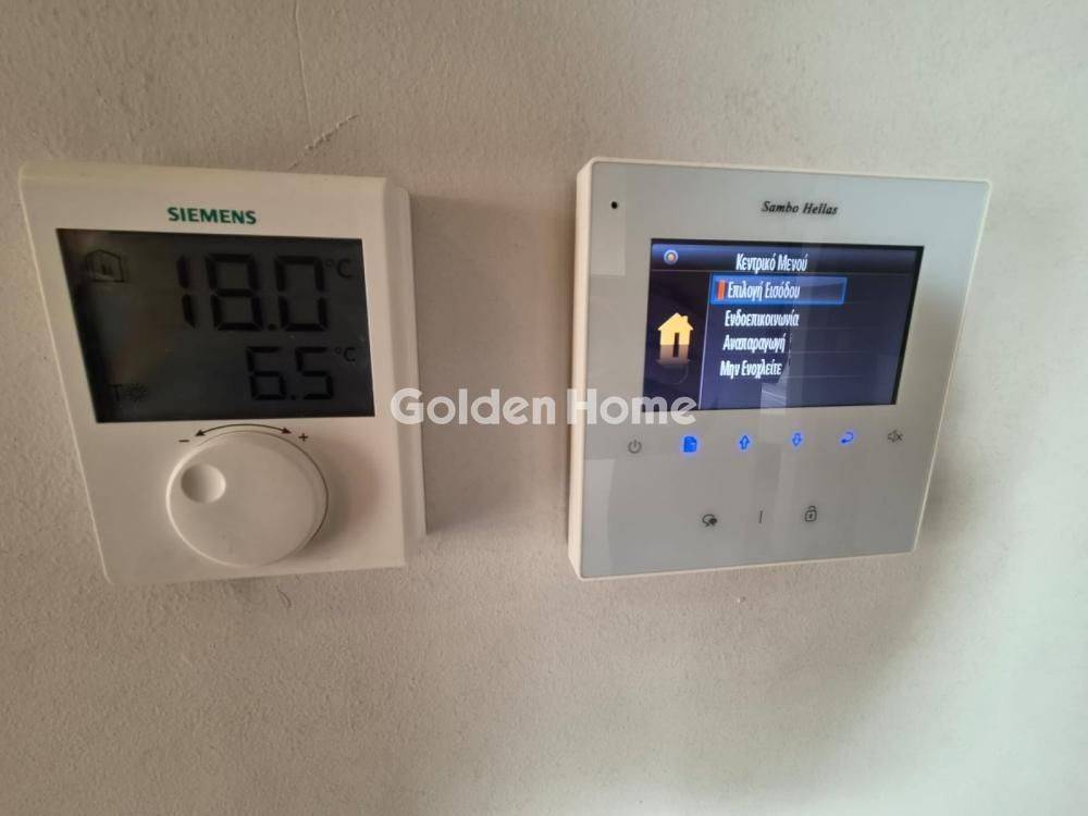 Κυρίως Χώρος