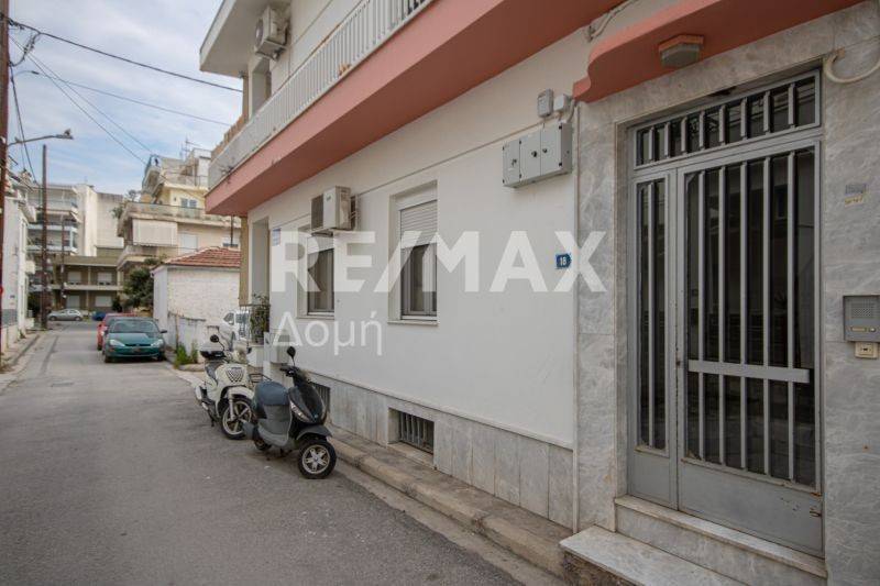 Εξωτερικός χώρος