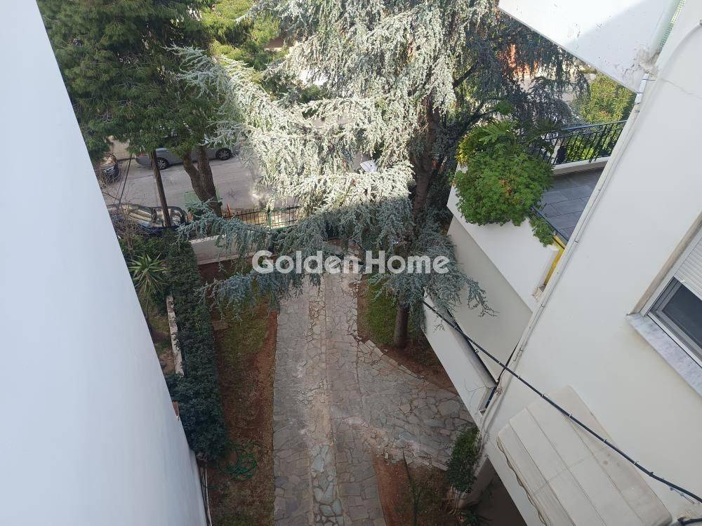 Εξωτερικός Χώρος