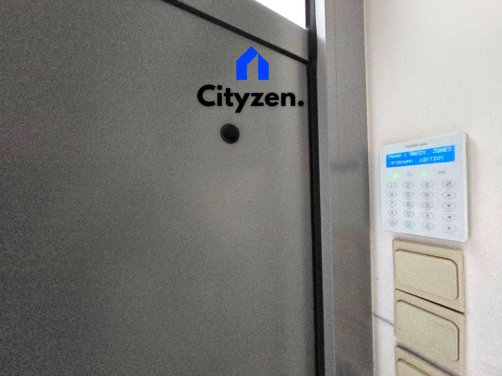 ΣΥΝΑΓΕΡΜΟΣ