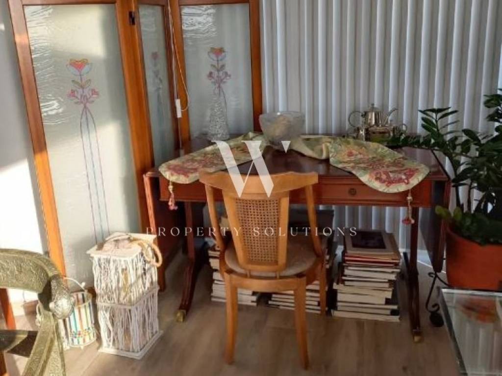 Ύπαρξη ανθρώπου