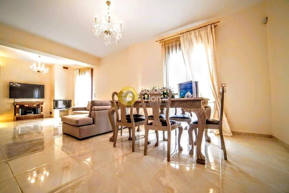 Τραπεζαρία