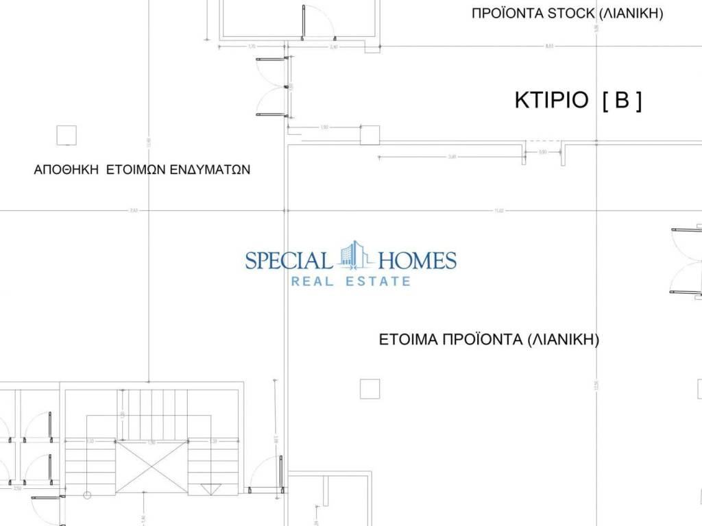 Εσωτερικοι χώροι
