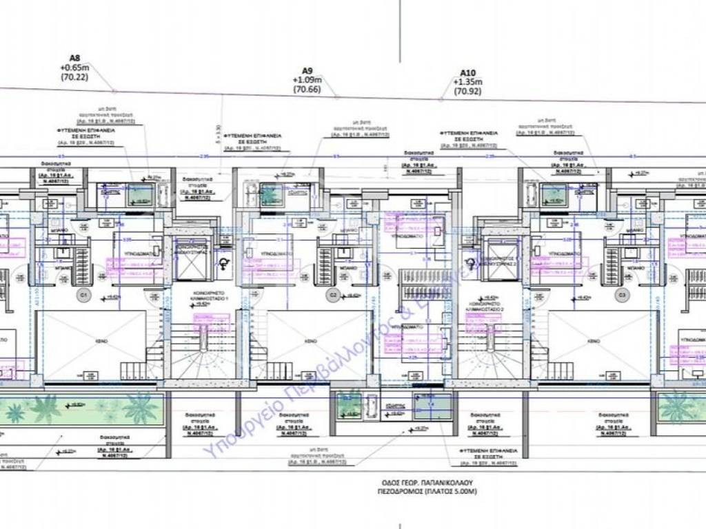 Εσωτερικοι χώροι