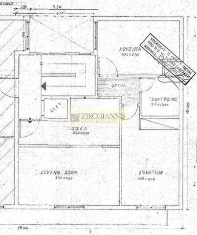 Εσωτερικοι χώροι